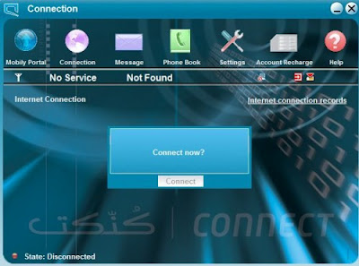 mobily KSA - ZTE connection manager