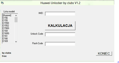 скачать sim unlock v 1.2