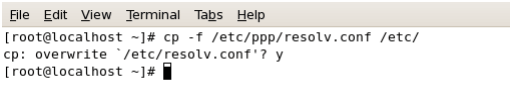 Overwrite the configuration file