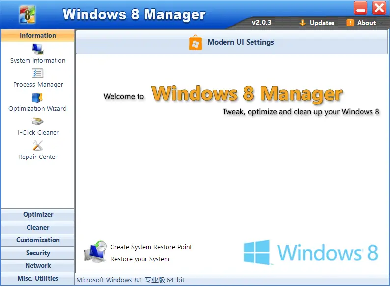 Yamicosoft Windows 8 Manager to Optimize your Windows 8 Operating System