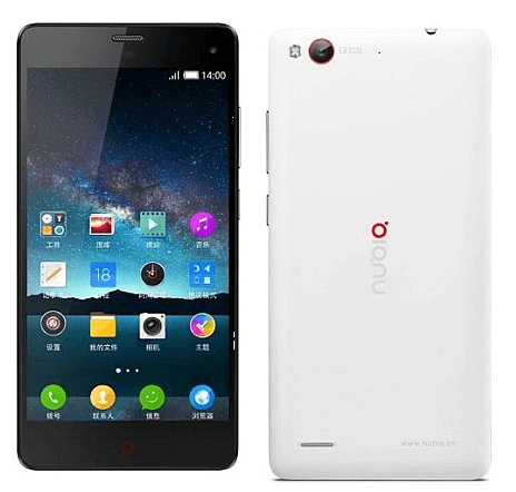 ZTE Nubia Z7 mini Android Phone With Qualcomm Snapdragon 801