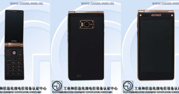 Gionee W900