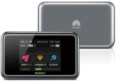 Huawei E5383