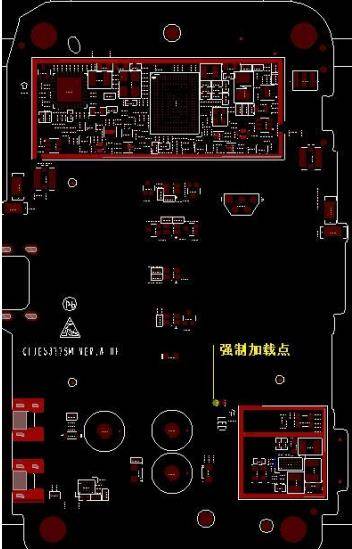 Huawei E5377 Boot Pin