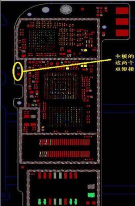 Huawei E5730 Boot Pin