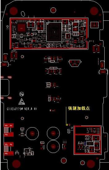 Huawei E5878 Boot Pin