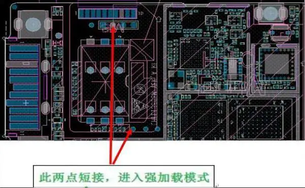 Huawei E8278 Boot Pin