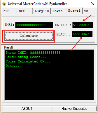 calculate huawei new algo flash code